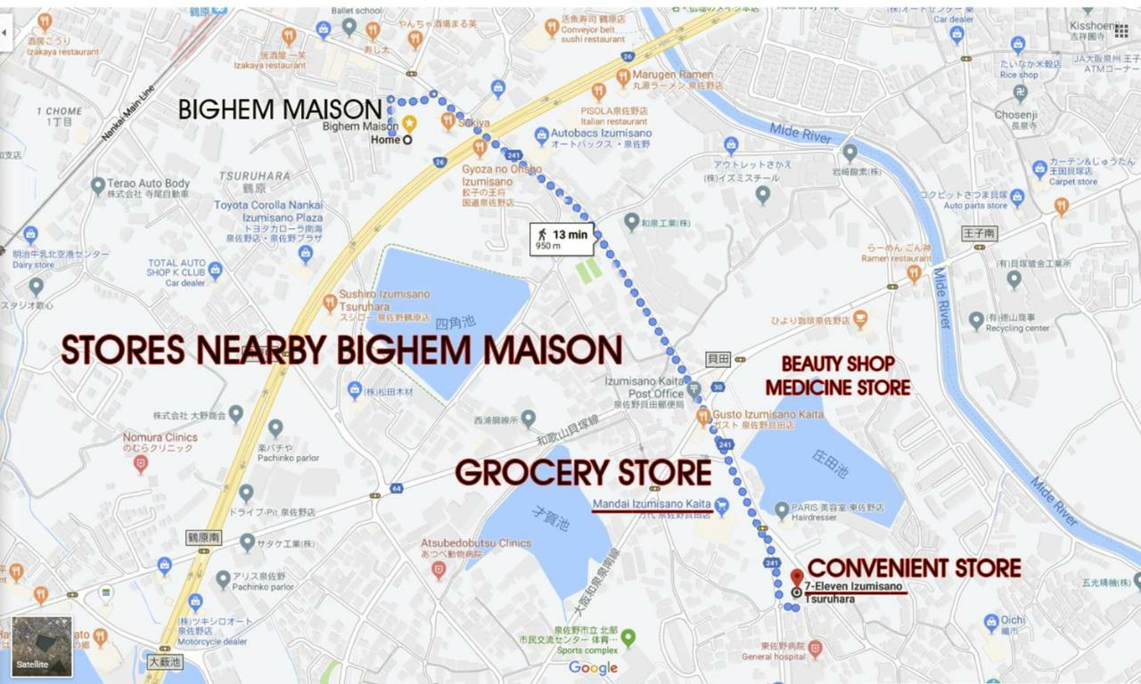 إيزوميسانو Bighem Maison المظهر الخارجي الصورة
