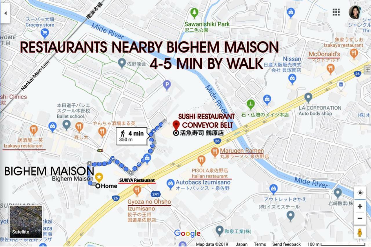 إيزوميسانو Bighem Maison المظهر الخارجي الصورة